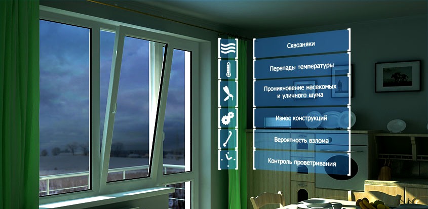 airbox-service.ru-pritochniye-klapana-okna-plastikovie-saratov-kupit-montaj_3.jpg Дрезна