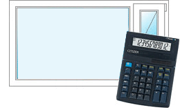Расчет стоимости окон ПВХ - онлайн калькулятор Дрезна